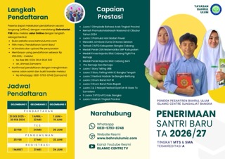 New Student Admission 2026/27
